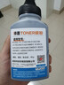 添墨適用震旦ADC240MNA打印機碳粉盒ADDT-240K墨盒adc240mna墨粉ADDU-240硒鼓架感光鼓 墨粉盒 碳粉盒易加粉 ADDT-240碳粉1支(需備注顏色) ADC240MNA 曬單實(shí)拍圖
