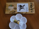 馬利牌 國(guó)畫顏料12色18色24色36色水墨畫初學(xué)者入門工具 18色12ml 馬利國(guó)畫套裝/標(biāo)準(zhǔn)套裝 曬單實(shí)拍圖