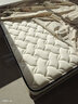 舒達（serta）塞納河云感乳膠獨立袋彈簧抗干擾乳膠床墊1.5*2米 偏硬 曬單實(shí)拍圖