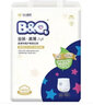 貝奇（B&Q）新生兒紙尿褲嬰兒易拉拉褲金裝男女寶寶尿不濕超柔薄透氣御敏弱酸 拉拉褲2XL號(hào)52片（褲型） 曬單實(shí)拍圖