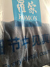 羅蒙牛仔褲男2025春秋夏季淺色時(shí)尚男士寬松直筒彈力九分褲工裝男裝 淺藍色【春秋款】 熱賣(mài) 31 曬單實(shí)拍圖