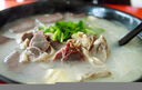 湘明有絮 馬山縣黑山羊前腿肉后腿肉帶皮不帶骨頭三斤深山散養(yǎng)新鮮現(xiàn)殺 4斤黑山羊蝎子 曬單實拍圖