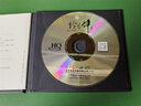 昆曲：憐香伴（HQCD CD） 曬單實(shí)拍圖