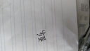 PILOT中性筆P500水性筆BL-P50雙20周年TVC紅色財務(wù)簽字黑筆寫字筆辦公果汁筆考試筆刷題筆直液筆巨能寫 單支紅色-0.5mm-1支 曬單實拍圖