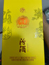 汾酒（印象汾酒） 杏花村白酒 48度 500mL 1瓶 印象汾酒 單瓶 曬單實(shí)拍圖