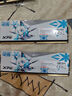 華碩ROG Z790 吹雪S主板+威剛龍耀D500G吹雪 6800 16*2 C34  吹雪聯(lián)名 主板內存套裝 曬單實(shí)拍圖