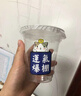 沉弗一次性奶茶杯帶吸管網(wǎng)紅款檸檬茶杯咖啡杯帶蓋商用PET塑料果汁杯 500ml杯+好運貼+細管+防漏紙50個(gè) 曬單實(shí)拍圖