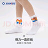 準(zhǔn)者兒童籃球襪專業(yè)實(shí)戰(zhàn)運(yùn)動(dòng)襪青少年跑步訓(xùn)練襪毛巾底高幫長筒襪 白/藍(lán)/綠 14CM 曬單實(shí)拍圖