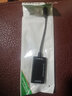 DRACO適用于連接電視線(xiàn)MicroUSB S-MHL轉hdmi高清線(xiàn)轉換投影儀視頻線(xiàn) Micro USB轉hdmi線(xiàn) 曬單實(shí)拍圖