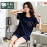 葉盼（yepan） 睡衣女夏季純棉短袖短褲薄款全棉可愛(ài)夏天可外穿女士家居服套裝 62142-寶藍 M (160) ：建議80-100斤穿著(zhù) 曬單實(shí)拍圖