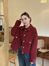 熙世界輕奢絨感粗花呢小香風(fēng)外套女小個(gè)子短款夾克上衣新款 海棠紅 XL 曬單實(shí)拍圖