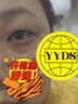 MAXLOOK醫(yī)用美容片無(wú)視力虹膜盲片美瞳遮光避瑕隱形眼鏡年拋一片裝 深棕II-IRIS2號(hào) 曬單實(shí)拍圖