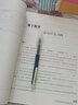 倉儲管理員（五級）/1+X職業(yè)技能鑒定考核指導手冊 曬單實拍圖