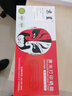 京呈PD-200H適用奔圖P1050 P2650 P2650N M5000 M6000 M6005打印機 【2300頁(yè)】PD-200 易加粉無(wú)芯片硒鼓/支 曬單實(shí)拍圖