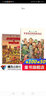 旁帝經(jīng)典圖畫書系列 2019新版2冊 賣爸爸賣媽媽的商店 小雞布萊茲和蛋糕城堡 8開超大精裝繪本暑期閱讀暑假自主閱讀課外讀物書 曬單實拍圖