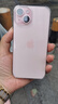 Apple蘋(píng)果15 iPhone15 5G雙卡全網(wǎng)通 美版有鎖僅激活過(guò)保后封包裝 iPhone15 粉色【6.1英寸】 256GB【全新僅激活+3期免息】 曬單實(shí)拍圖