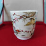 觀(guān)復博物館 粉彩四季花鳥(niǎo)杯套裝 品茗杯功夫杯手工手繪 景德鎮陶瓷四只茶具套裝送禮收藏佳品 景德鎮茶杯 曬單實(shí)拍圖