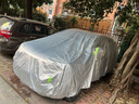 展志天華 適用現代ix25車(chē)衣全車(chē)罩15款-20款防塵防曬防雨防雪霜加厚汽車(chē)套 銀色【升級加厚鋁膜車(chē)衣】 曬單實(shí)拍圖