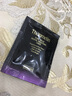 梵蜜琳極光淡斑面膜 美白保濕提亮去黃改善暗沉補水淡斑煙酰胺面膜男女 面膜單片裝 曬單實(shí)拍圖