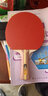 紅雙喜（DHS） 紅雙喜乒乓球拍單拍一星二星三星級直橫拍初學(xué)者小學(xué)生3星成品拍 紅雙喜H2002橫球拍(單支裝) 曬單實(shí)拍圖