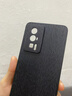 錢(qián)科適用紅米K60/K60pro手機殼防摔防滑鏡頭保護素皮殼RedmiK60/K60pro輕薄商務(wù)防指紋樹(shù)紋皮革保護套 一體防塵網(wǎng)【黑色】紅米K60/K60pro 曬單實(shí)拍圖