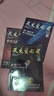 天文愛好者雜志2025年1-7月新【全年/半年訂閱/2024年/2023年可選】 中國國家天文手冊天文學(xué)星空宇宙星河天體奧秘科普期刊K 現(xiàn)貨【共3本】25年5/6/7月 曬單實(shí)拍圖