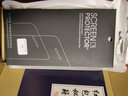莫迪爾 適用三星c9pro手機殼C7Pro透明保護套三星C7超薄SM-C9000硅膠全包軟殼c7010防摔手機套7000保護殼 三星C9Pro（SM-C9000） 曬單實拍圖