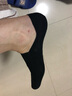 DearDevil（2雙）新疆棉男士不掉跟隱形襪加深口時(shí)尚印花船襪棉質(zhì)無(wú)痕透氣排汗硅膠防滑運動(dòng)襪 混色黑色+藍色 39-43 曬單實(shí)拍圖