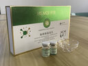 琦憶（HEAIQI） 海綿微晶組合祛痘印痘坑修復微i針套裝小綠膜植物煥膚收縮毛孔美容院專(zhuān)用海藻矽針女 一盒裝【提亮膚色改善痘肌】 曬單實(shí)拍圖