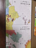 北斗童書藏在地圖里的中華文明（全套12冊藏在地圖里的古詩詞+成語故事+二十四節(jié)氣小學生課外閱讀圖書）科普百科課外閱讀 課外書【7-10歲】   曬單實拍圖