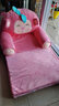 彤明雨鑫兒童懶人榻榻米小沙發(fā)座椅幼兒園折疊沙發(fā)床創(chuàng  )意生日禮物毛絨玩具 三層紫皇冠 40X50厘米 曬單實(shí)拍圖