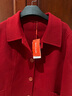 皮爾卡丹（pierre cardin）2026新款雙面羊絨大衣女中長(cháng)款娃娃領(lǐng)羊毛單排扣毛呢外套修身顯瘦 法國紅 2XL 130-140斤 曬單實(shí)拍圖