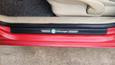 紳創(chuàng  )汽車(chē)門(mén)檻防護條防踩踏保護車(chē)貼車(chē)內用品車(chē)身裝飾后備箱防撞條適用 大眾【高清夜光】前后車(chē)門(mén)檻條 曬單實(shí)拍圖