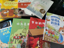 中文分級(jí)閱讀文庫(kù)K1 大象巴巴的故事 小學(xué)生兒童文學(xué)一年級(jí)課外閱讀書目 曬單實(shí)拍圖