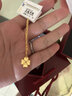 中國黃金（CHINA GOLD）黃金項鏈女碎碎金四葉草999足金套鏈碎碎冰項鏈送女友 「四葉草套鏈」約5.9g+品牌禮盒 附帶國檢證書(shū)+可代寫(xiě)賀卡 曬單實(shí)拍圖
