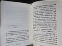 五常學(xué)經(jīng)濟 張五常經(jīng)典作品 經(jīng)濟學(xué)書(shū)籍 宏微觀(guān)經(jīng)濟學(xué)理論 張五常 著(zhù)作 中信出版社 新華書(shū)店正版圖書(shū)籍 曬單實(shí)拍圖