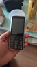 卜居適用諾基亞Nokia 235 4G手機(jī)殼2024款2.8英寸Nokia 235 4G保護(hù)套彩繪套照片定制磨砂防摔殼鋼化膜 透明殼+鋼化膜 曬單實(shí)拍圖