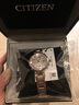 西鐵城（CITIZEN）手表光動能萬年歷表帶表殼商務時尚女表 EC1048-54W多局電波女表 曬單實拍圖
