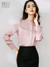 晚白【新品】法式緞面襯衫女2025秋款洋氣通勤百搭襯衣上衣 粉色 L 曬單實(shí)拍圖