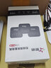 星唱V5Max二代無線領(lǐng)夾麥克風(fēng)適用手機(jī)相機(jī)抖音Vlog直播戶外采訪拍短視頻一拖二手機(jī)直播聲卡錄音設(shè)備 V5MAX（調(diào)音臺）【雙人蘋果安卓通用】 曬單實拍圖