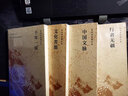 余秋雨中國文脈 余秋雨 新版文化苦旅 文學(xué)散文  余秋雨 中國文化課 老子通釋 周易簡(jiǎn)釋 文學(xué)散文集 磨鐵圖書(shū) 正版包郵 曬單實(shí)拍圖