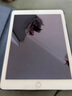 Apple/蘋(píng)果 iPad Air3/Air2/Air1/mini5/4/2 二手平板電腦 辦公 Air2 64G WiFi版 9.7英寸 充電器套裝 膜 殼 觸控筆 95成新 曬單實(shí)拍圖