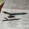明派（mingpai） 【免費(fèi)刻字】定制 logo金屬筆簽字筆簽名筆金屬外殼商務(wù)辦公學(xué)生考試中性筆 禮盒裝藍(lán)色 曬單實(shí)拍圖