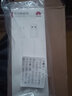 華為（HUAWEI） 華為麥芒9原裝充電器數據線(xiàn)22.5W快充頭原廠(chǎng)10V/2.25A 麥芒9原裝數據線(xiàn) 曬單實(shí)拍圖