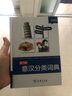 康乃馨意漢分類(lèi)詞典 彩圖版 曬單實(shí)拍圖
