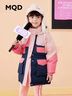 MQD冬季童裝女童冬裝三防蓄熱羽絨服兒童保暖上衣潮 淺藏青 130 (M) 曬單實拍圖