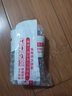 博世原裝進(jìn)口雙銥金火花塞（四支裝）適用于 北汽紳寶D20 D50 D60 D70 D80 曬單實(shí)拍圖