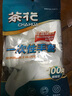 茶花（CHAHUA） 茶花一次性手套餐飲薄膜龍蝦手套透明塑料手套廚房用品 300個(gè) 曬單實(shí)拍圖