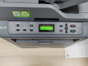 兄弟（brother）DCP-7180DN黑白激光双面商用办公打印机有线网络学生家用自动输稿一体机复印扫描 实拍图