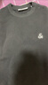 杰克·瓊斯（JACK&JONES）秋季新款男裝潮流毛衣oversized刺繡上衣毛衫舒適百搭純色針織衫 E44 黑砂色 XS 165 曬單實(shí)拍圖